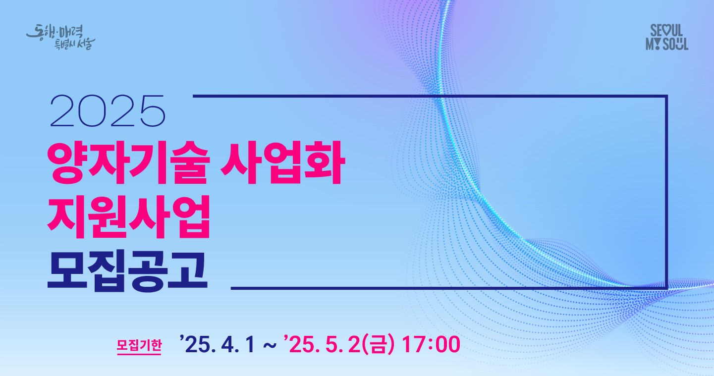 게시글 썸네일