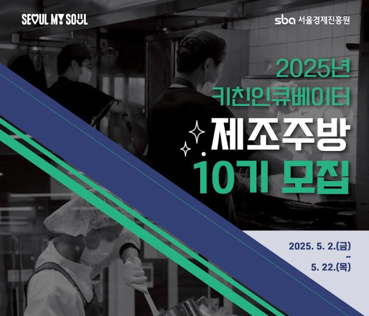 게시글 썸네일