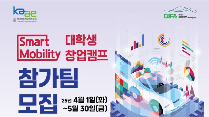 게시글 썸네일