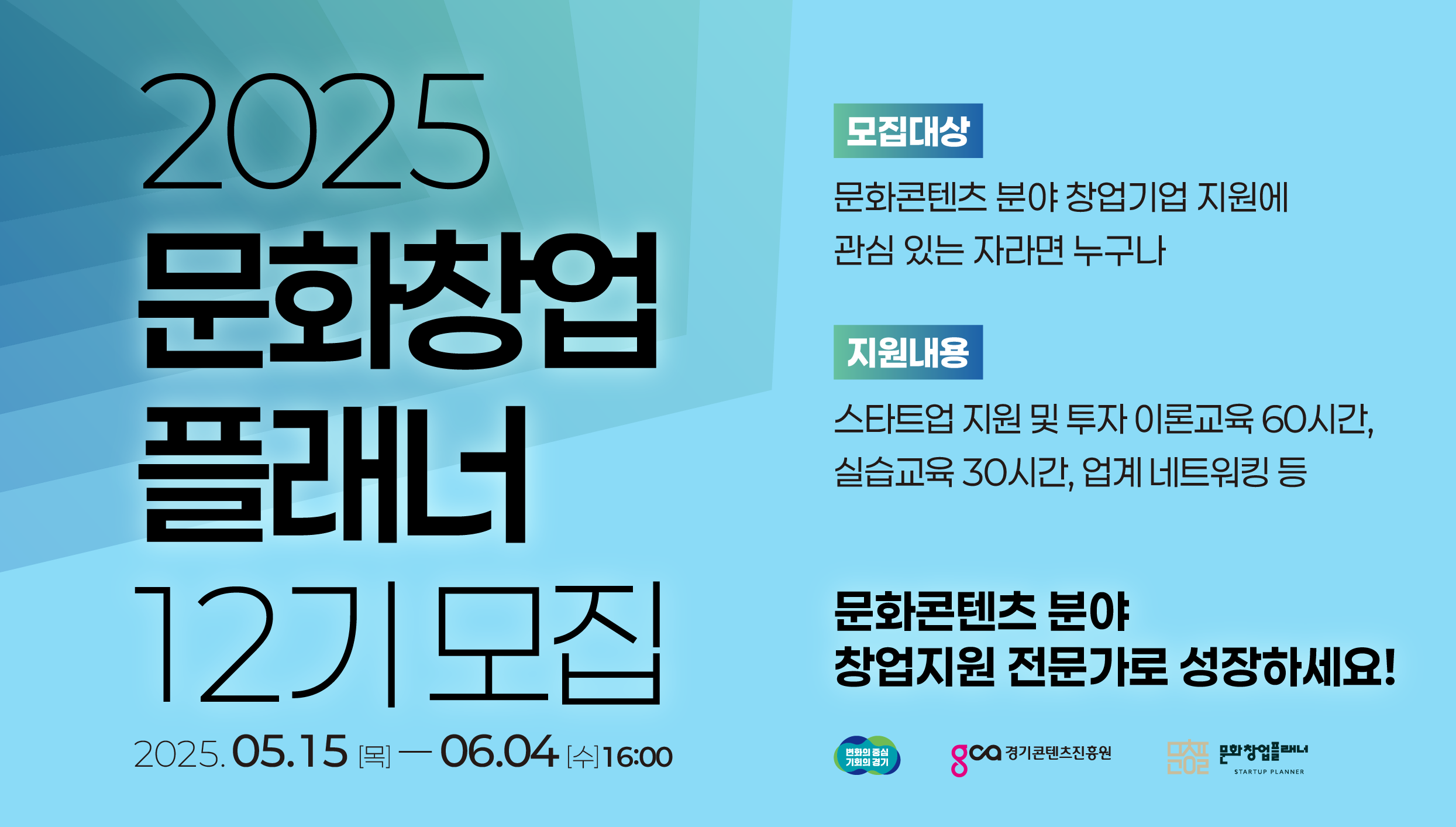 게시글 썸네일