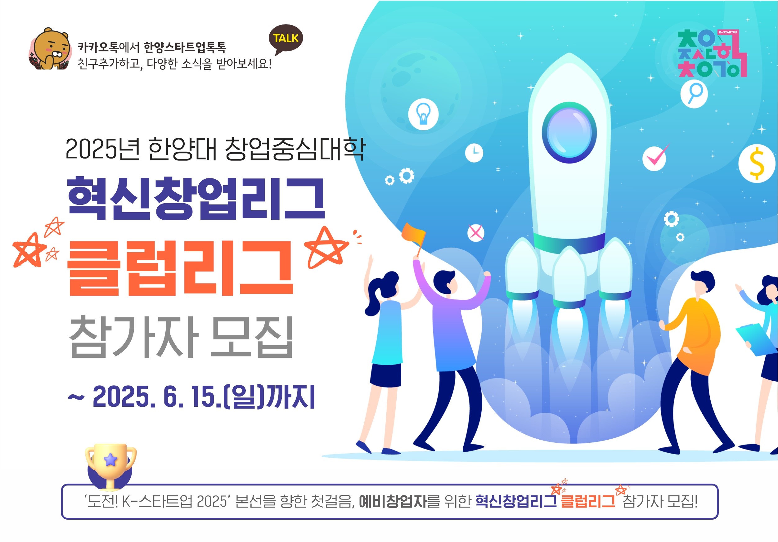 게시글 썸네일
