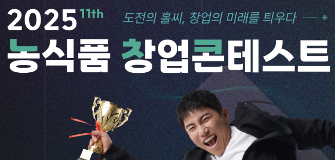 게시글 썸네일