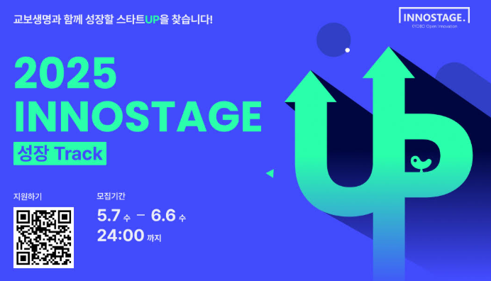 게시글 썸네일
