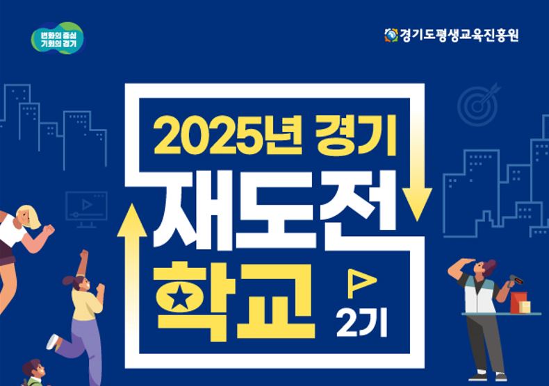 게시글 썸네일