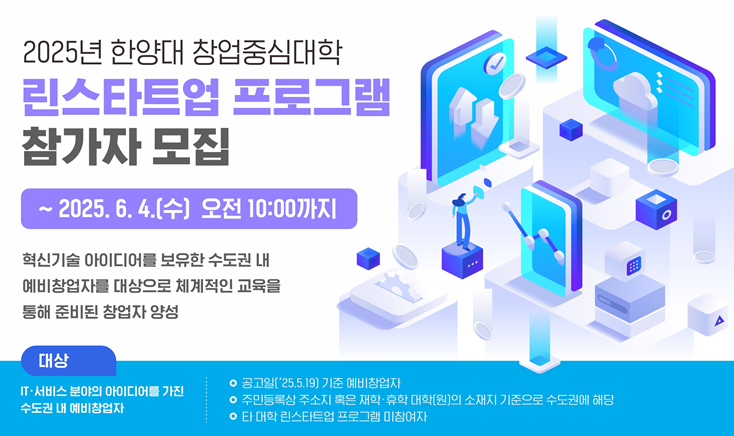 게시글 썸네일