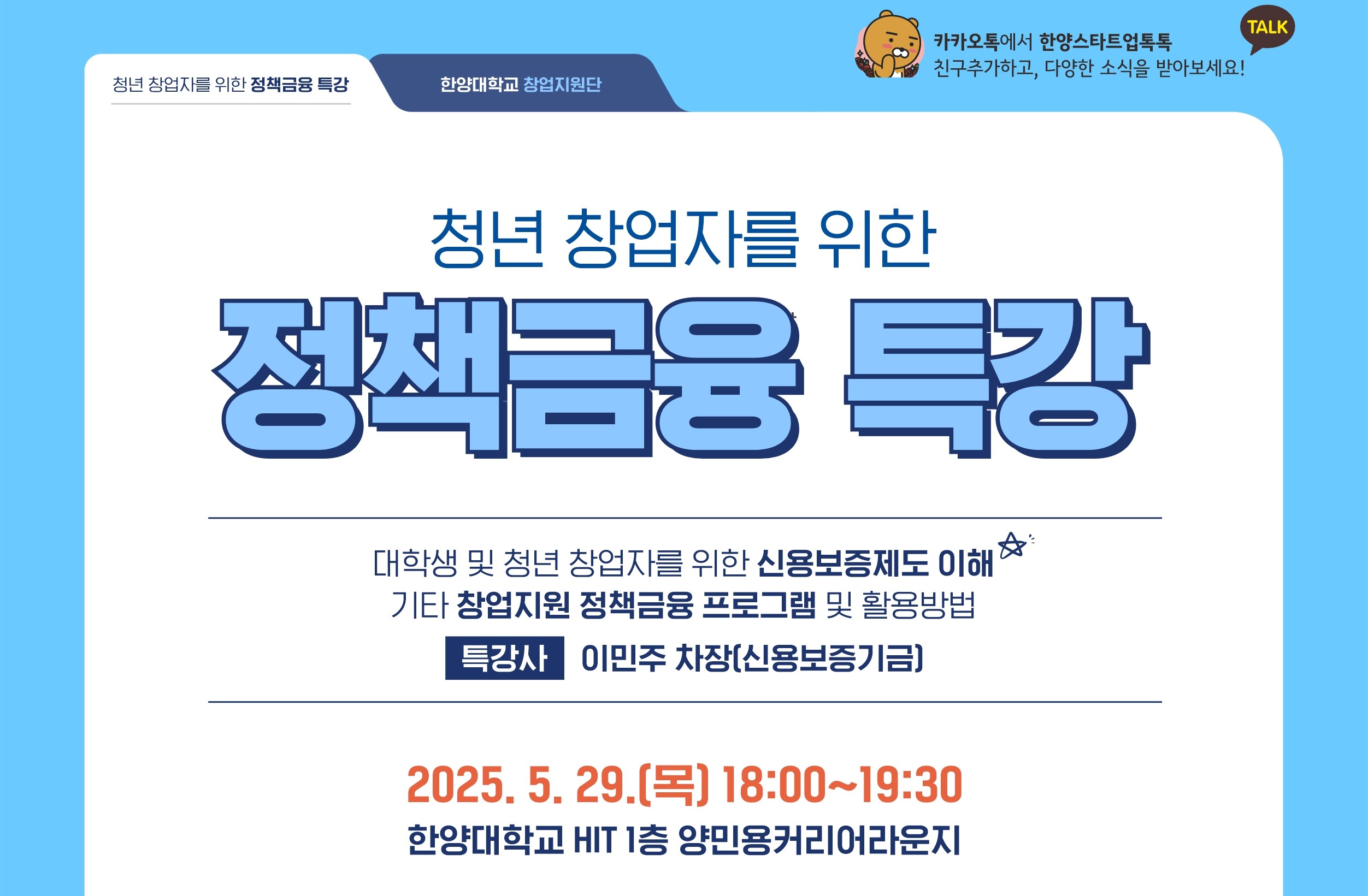 게시글 썸네일