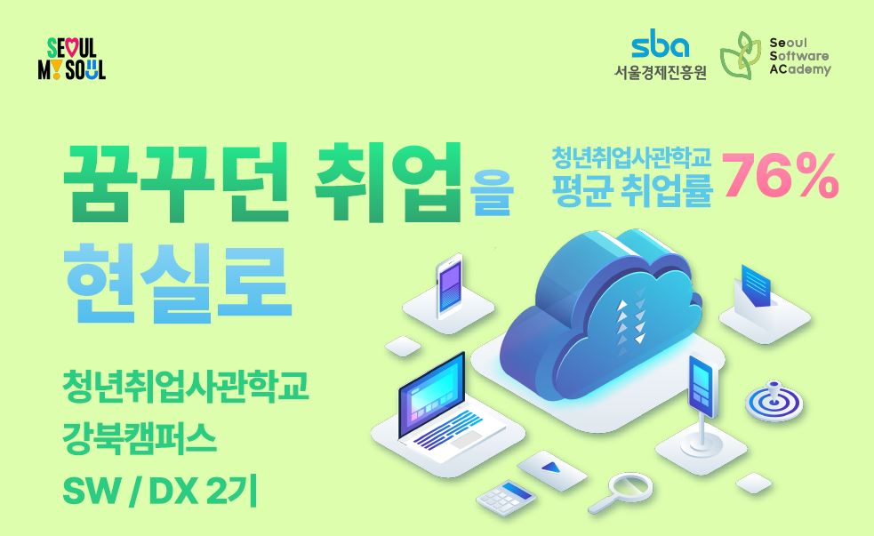 게시글 썸네일