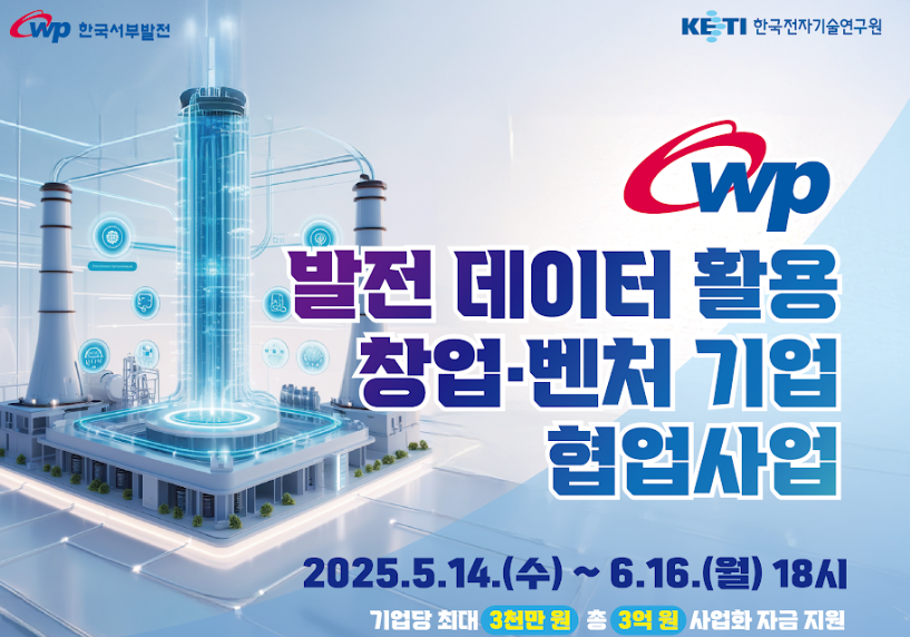 게시글 썸네일