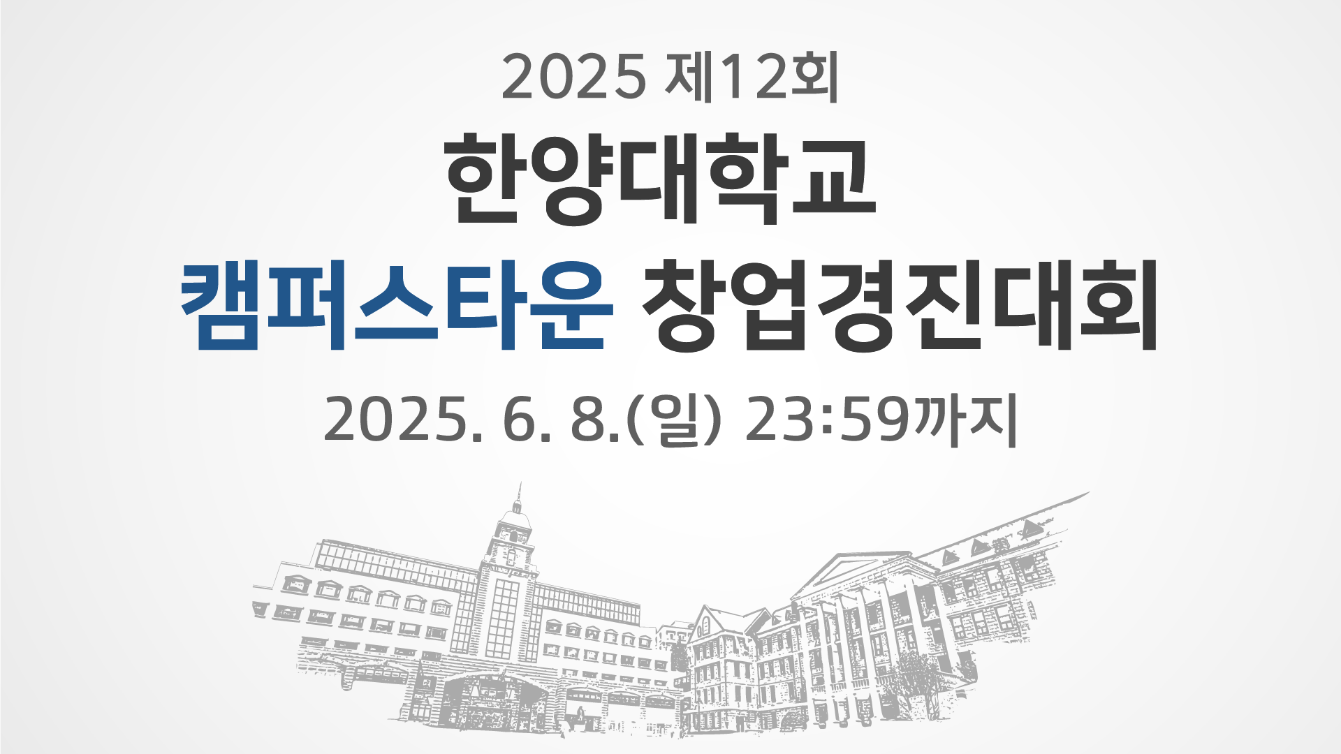 게시글 썸네일