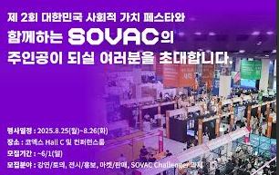 게시글 썸네일