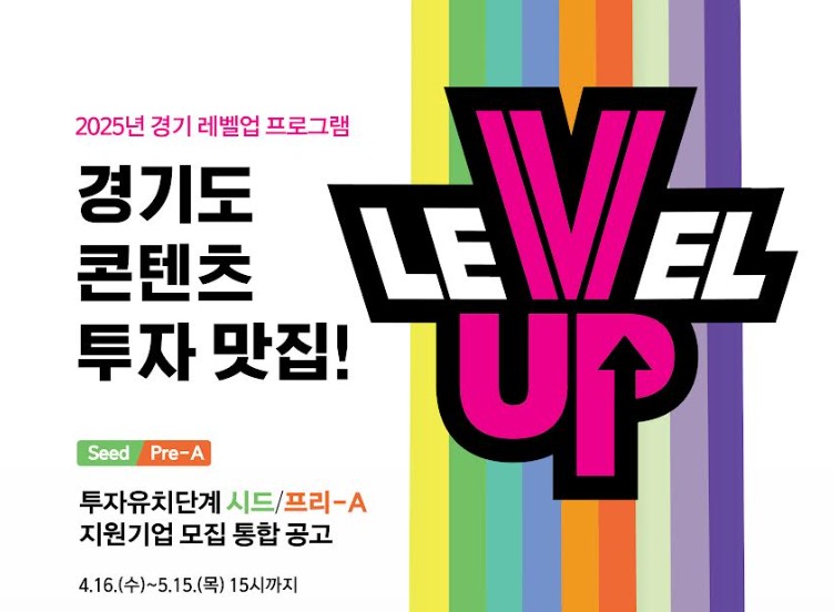 게시글 썸네일