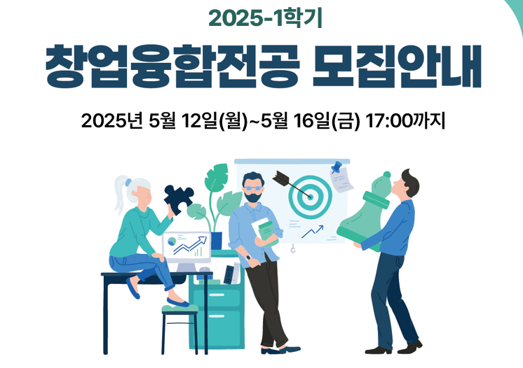 게시글 썸네일