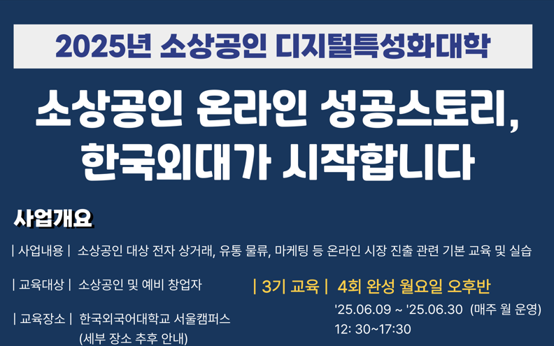 게시글 썸네일