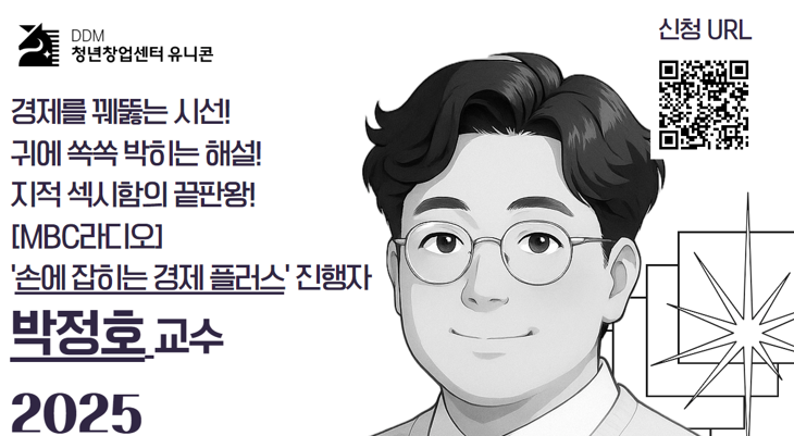 게시글 썸네일