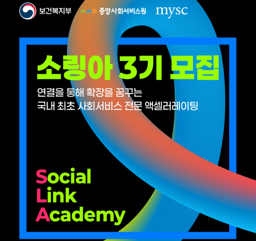게시글 썸네일