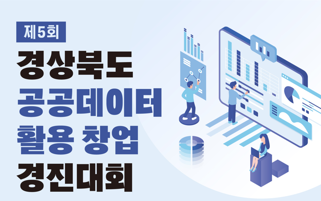 게시글 썸네일