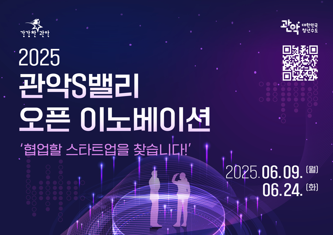 게시글 썸네일