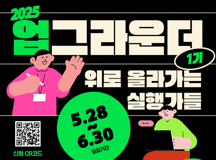 게시글 썸네일