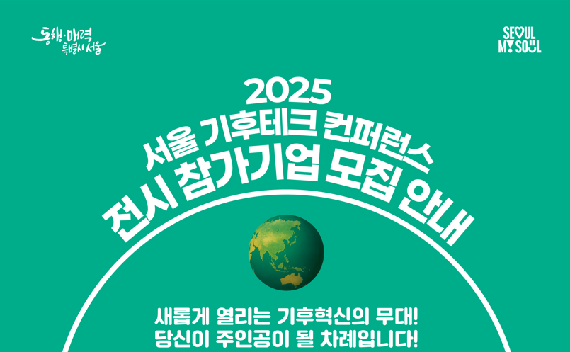 게시글 썸네일