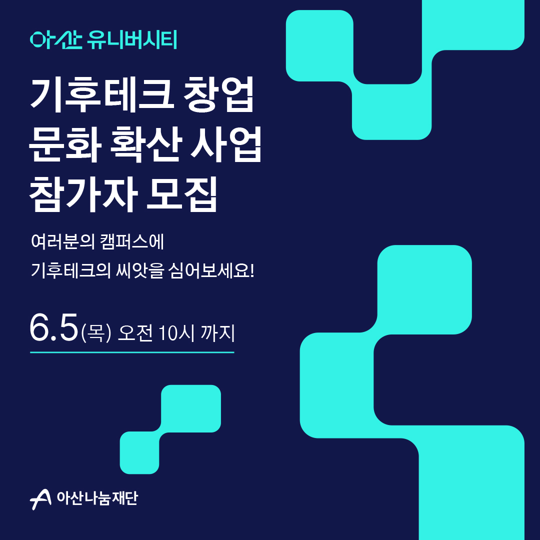 게시글 썸네일