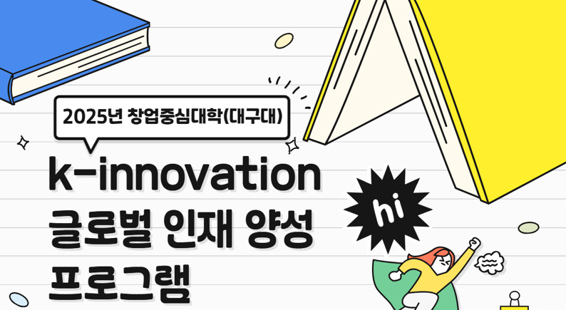 게시글 썸네일