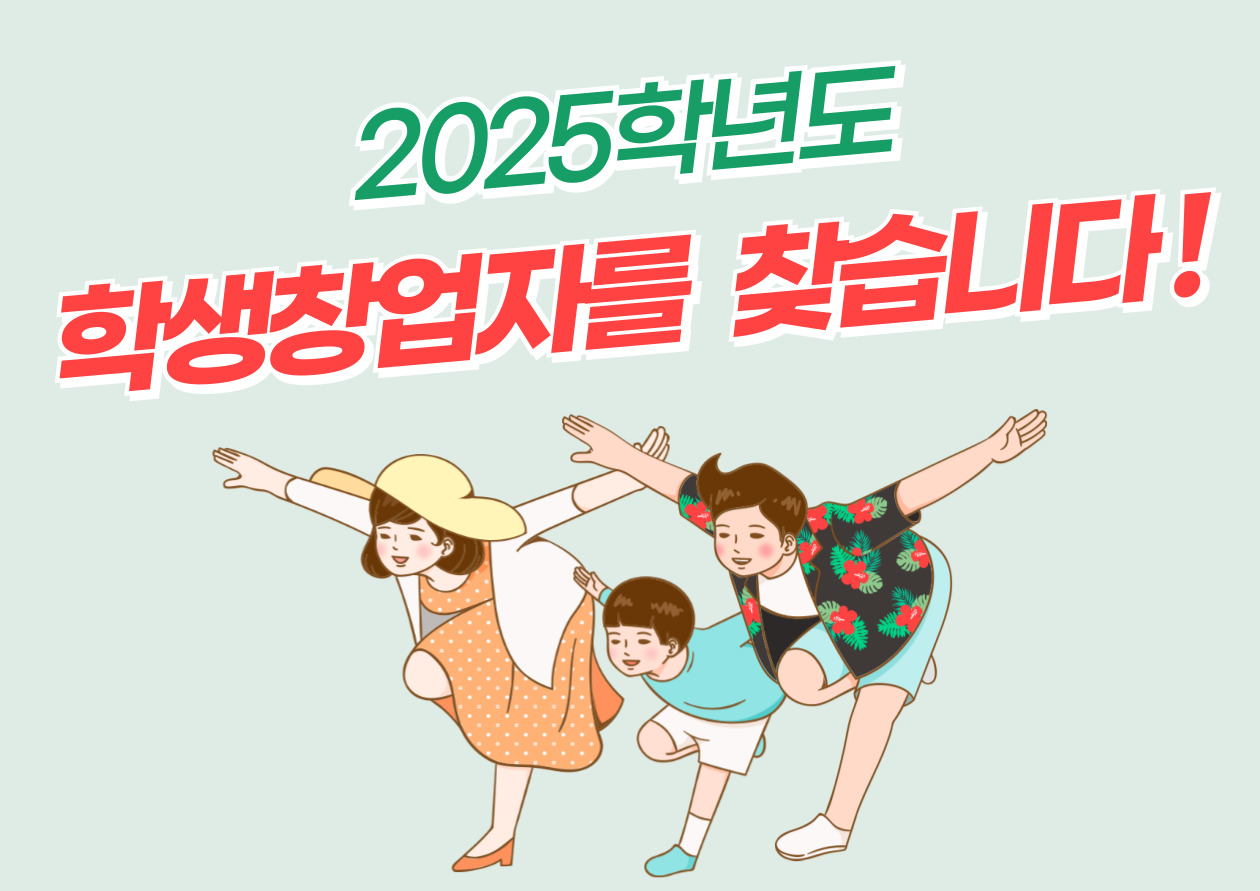 게시글 썸네일
