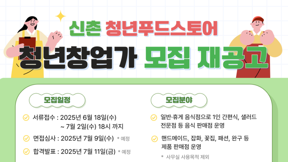 게시글 썸네일