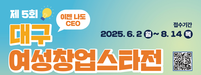 게시글 썸네일