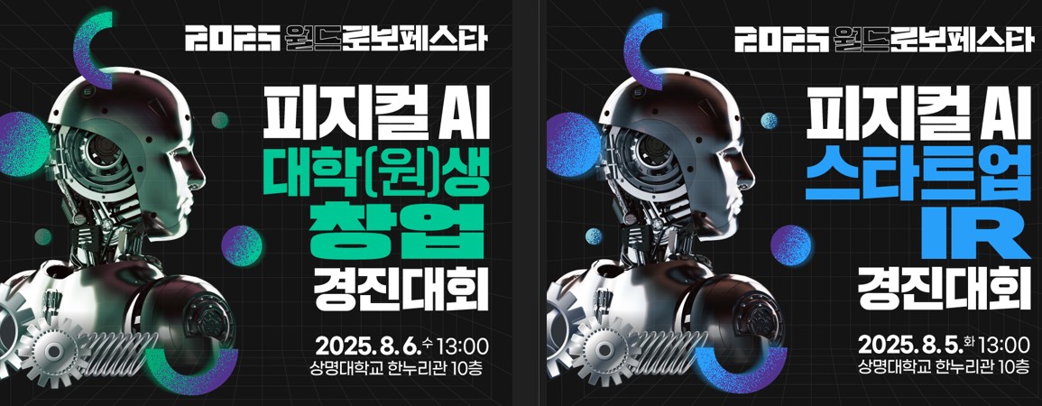 게시글 썸네일