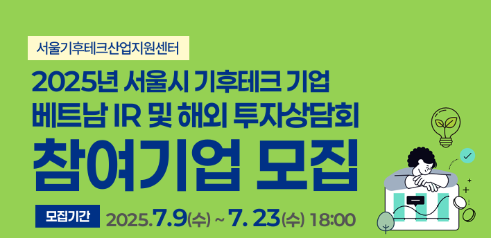 게시글 썸네일