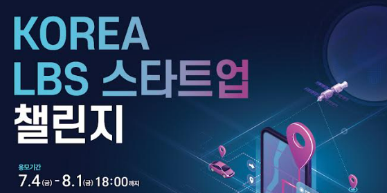 게시글 썸네일