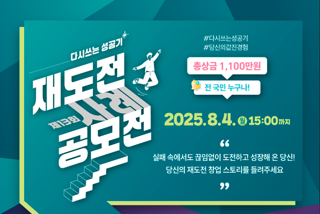 게시글 썸네일