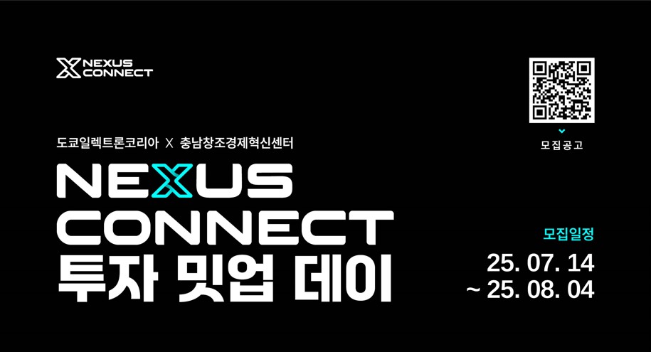 게시글 썸네일