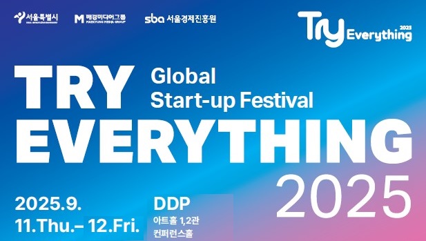 게시글 썸네일