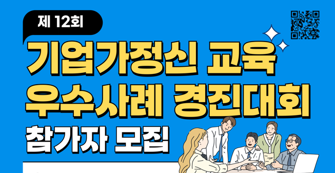 게시글 썸네일