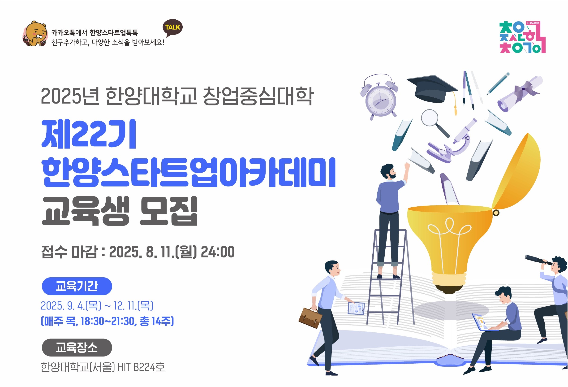 게시글 썸네일