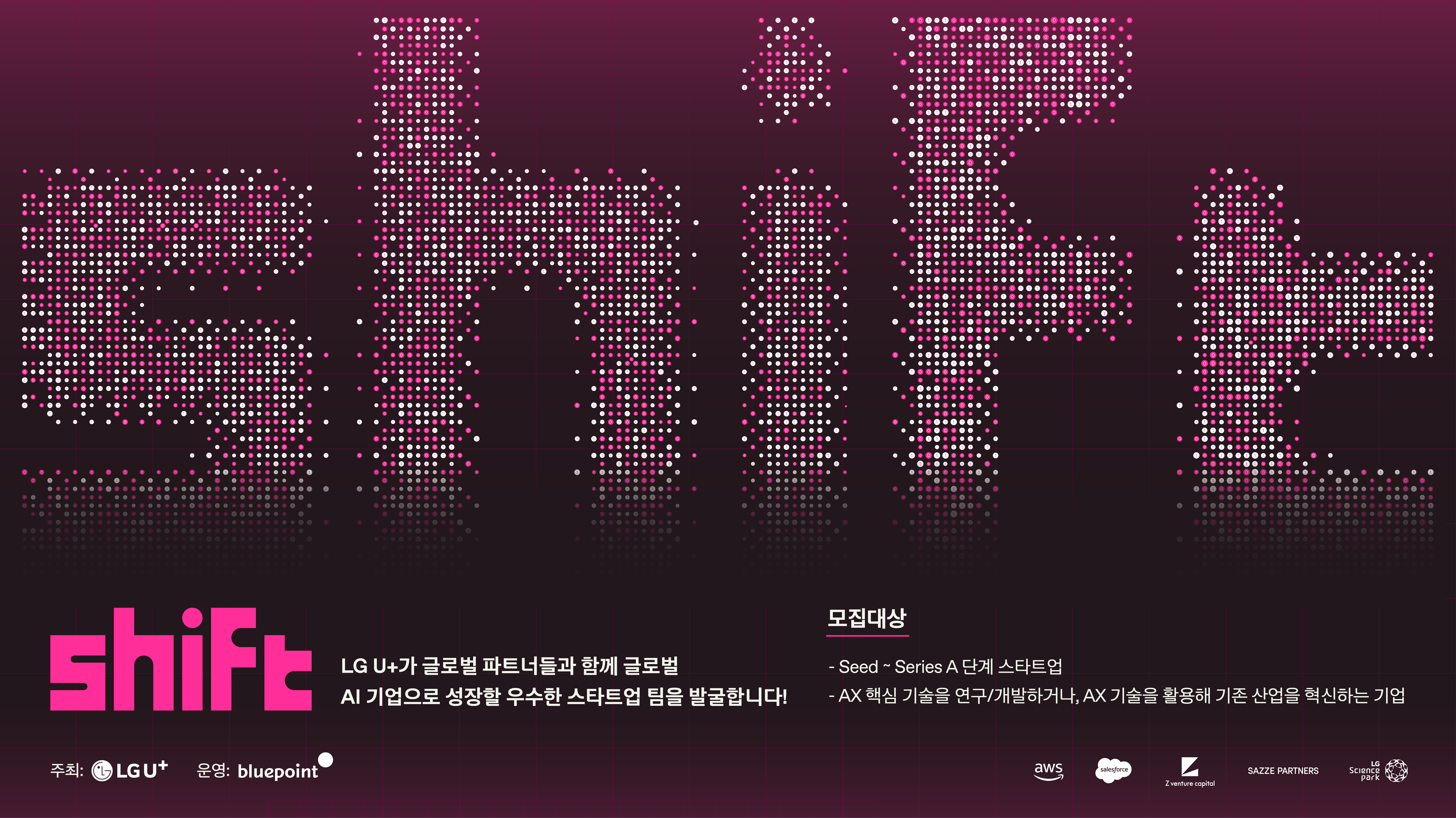 게시글 썸네일