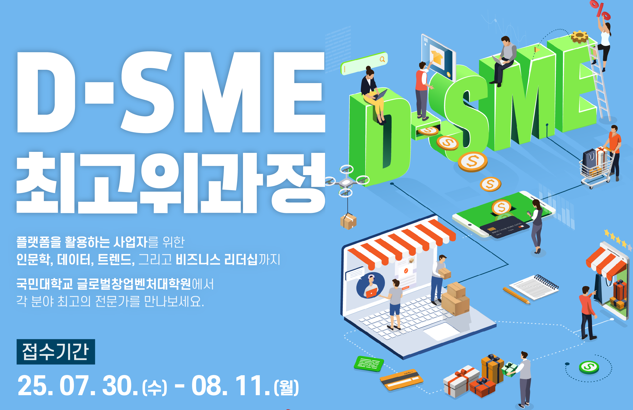 게시글 썸네일