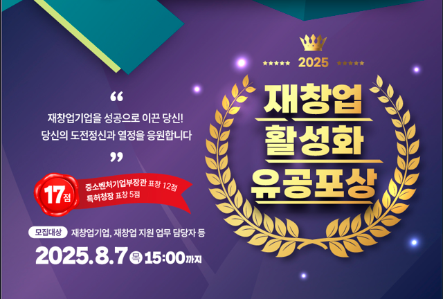 게시글 썸네일