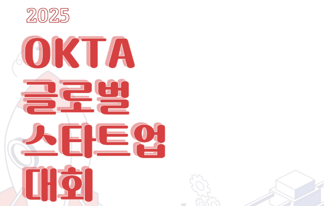 게시글 썸네일