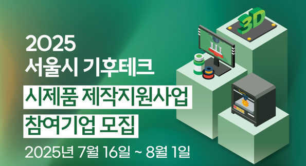 게시글 썸네일
