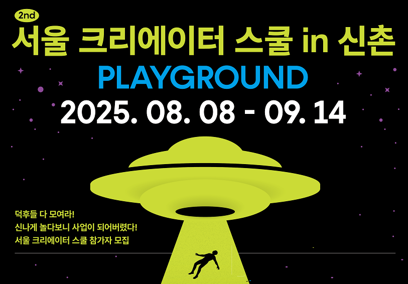 게시글 썸네일