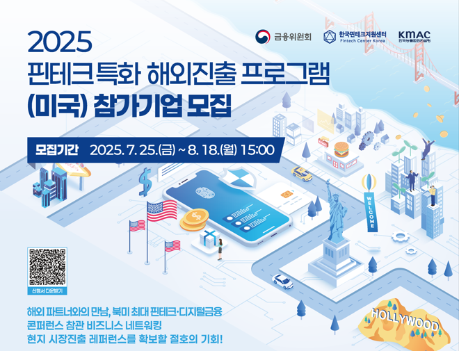 게시글 썸네일