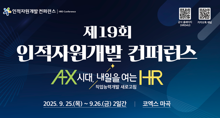 게시글 썸네일