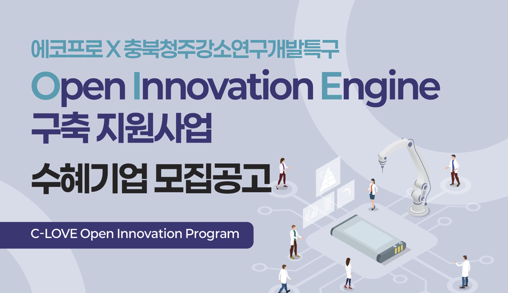 게시글 썸네일