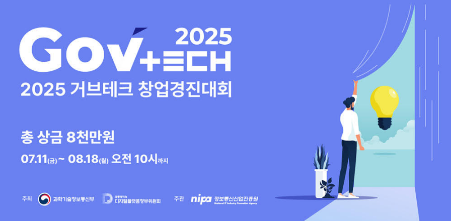 게시글 썸네일