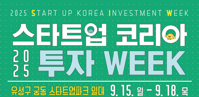 게시글 썸네일
