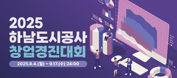 게시글 썸네일