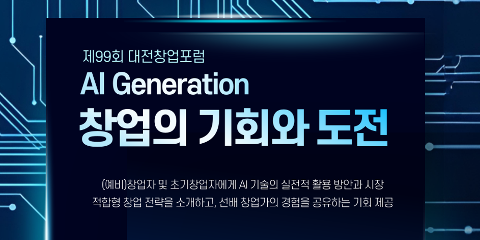 게시글 썸네일