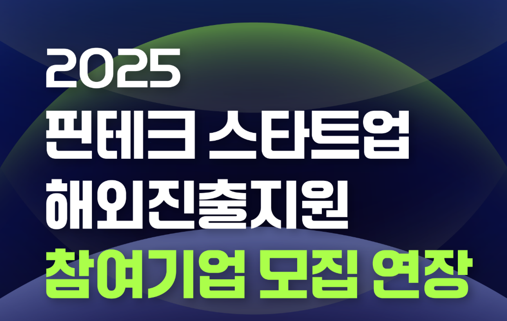 게시글 썸네일